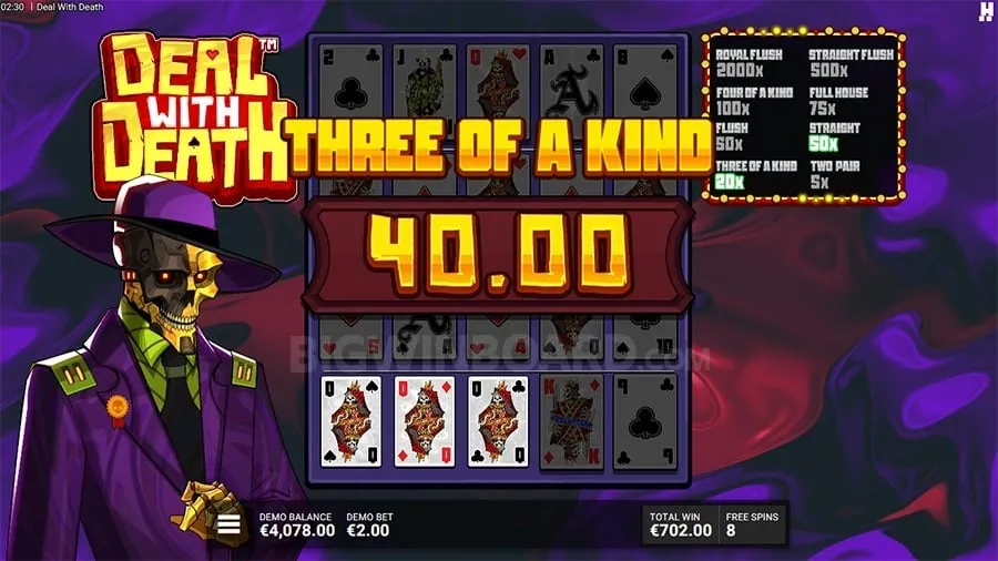 Draw Poker Game