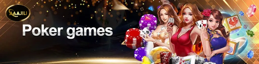 Tournament Prizes