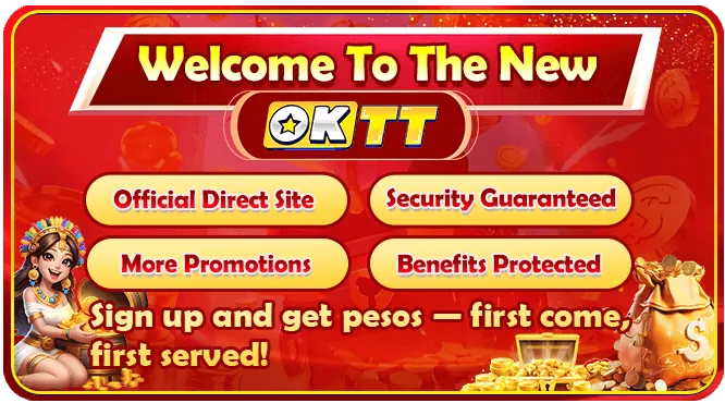 Massive Game Selection