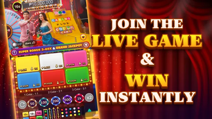 Daily Cashback Offers