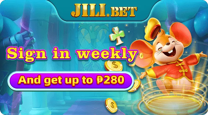PHSPIN Latest Promotions